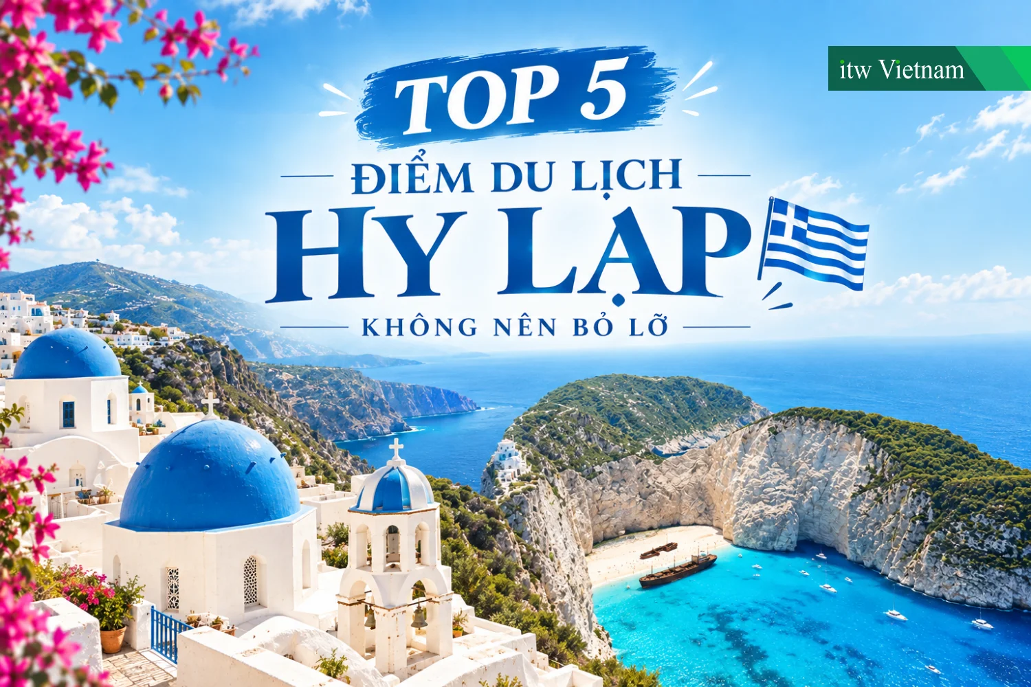 ĐIỂM DU LỊCH HY LẠP